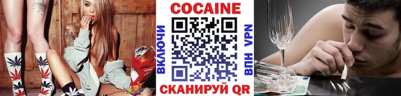 Где купить наркоту Абдулино Каннабис  Амфетамин  ГАШИШ  Меф 