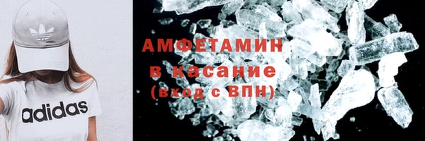 jwh Абдулино