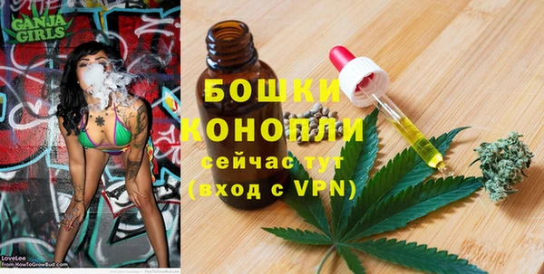 jwh Абдулино