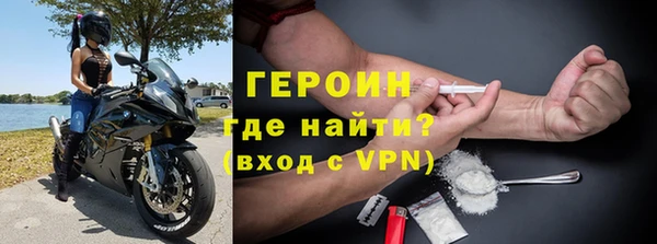 винт Абаза