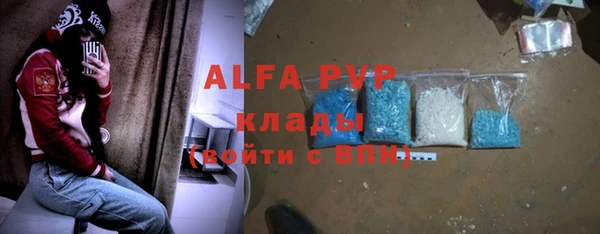 jwh Абдулино