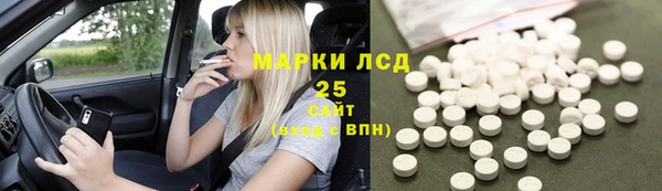 apvp Рославль
