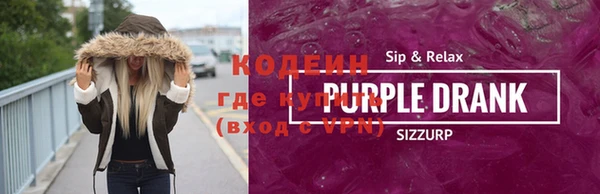 jwh Абдулино