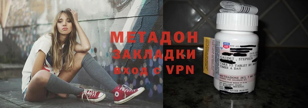 винт Абаза