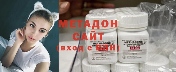 jwh Абдулино