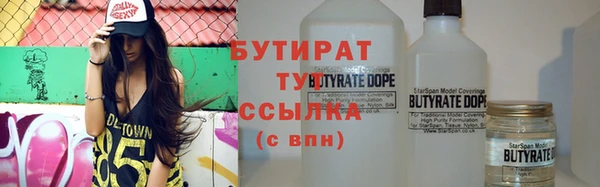 винт Абаза
