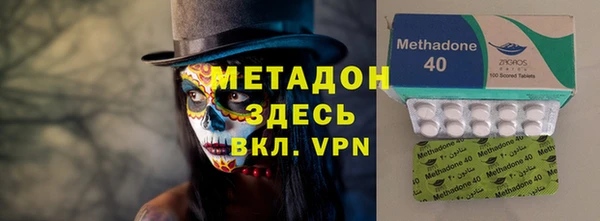 винт Абаза