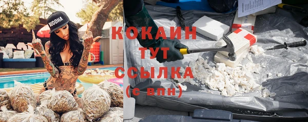скорость Ростов