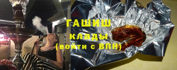 винт Абинск