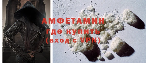 jwh Абдулино