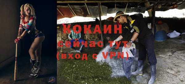 jwh Абдулино
