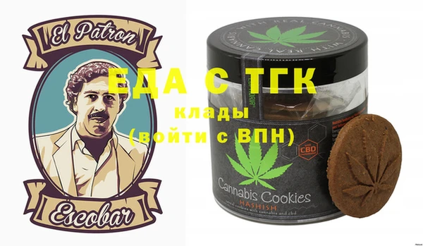 винт Абинск
