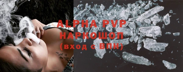 jwh Абдулино