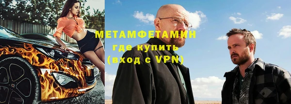 винт Абаза