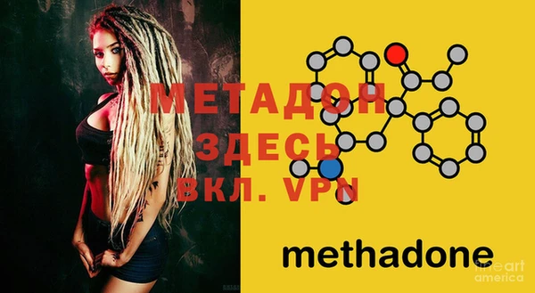 винт Абаза