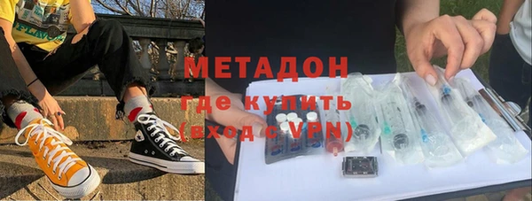 скорость Ростов