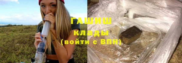 винт Абинск