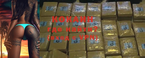jwh Абдулино